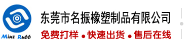 有码假鸡巴影院